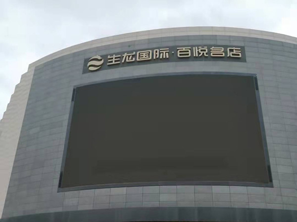 山西临汾升龙国际商超货架案例